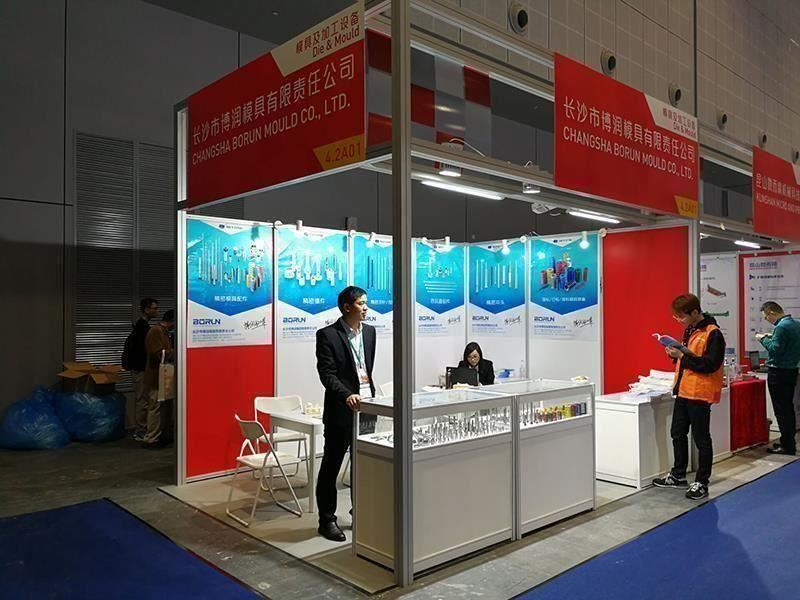 2018年上海Chinaplas国际橡塑展